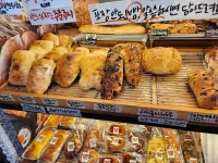 MM700│오늘 간식과 영도질문 | 남궁루리 오늘 간식과 영도질문 | 남궁루리 | 루리웹