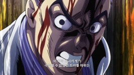 죠죠이 키라 요시카게가 극복할수없는 트러블은 없다