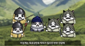 이성계가 얼마나 잘싸웠길레 이순신급이라는지 알아보자 | 유머 게시판 이성계가 얼마나 잘싸웠길레 이순신급이라는지 알아보자 | 유머 게시판... 