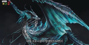 김실장 잘못했으면 사과를 해야지