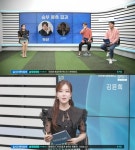 230407 KBO 하이라이트 박지영샤론박 조은지 김윤희 진달래