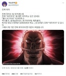 여자아이는 언제나 월드이즈마인, 와가마마, 예측불허 | 유머 게시판 여자아이는 언제나 월드이즈마인, 와가마마, 예측불허 | 유머 게시판... 