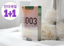 인더파우치 남자친구가 추천하는 대박콘돔 오카모토 003 11특가 18300원