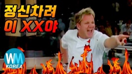 블루오션 학문에서 논물 쓸때와 레드오션에서 논문 쓸때 차이 | 유머 게시판 블루오션 학문에서 논물 쓸때와 레드오션에서 논문 쓸때 차이 | 유머... 
