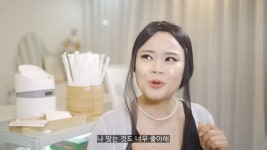 카페 진상에 대처하는 사장님