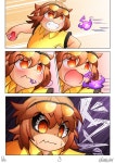 블레이범
