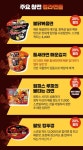 cu 라방 근황.jpg | 유머 게시판 cu 라방 근황.jpg | 유머 게시판 | 루리웹