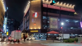 대한민국에서 단일 식당으로 가장 많은 세금을 내는 곳jpg
