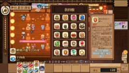 동방야작식당 스위치판 2024년 발매 예정