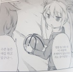 어린아이들이랑 대화하면 뇌가 망가지는 이유 | 유머 게시판 어린아이들이랑 대화하면 뇌가 망가지는 이유 | 유머 게시판 | 루리웹
