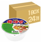 육개장) 삼양 육개장 디자인.jyp | 유머 게시판 육개장) 삼양 육개장 디자인.jyp | 유머 게시판 | 루리웹