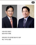 한국에서 돈 잘버는 학과