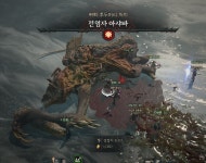| 플레이스테이션 게임 이야기 디아4 꿀잼이네요 아샤바까지 클리어완료.. | 플레이스테이션 게임 이야기 | 루리웹