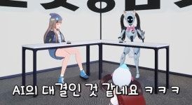 세아) 필충만이 남궁마망에게 11:3으로 발려도 무조건 맞춰야 했던 거 | 유머 게시판 세아) 필충만이 남궁마망에게 11:3으로 발려도 무조건... 