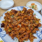 한식 + 중식 = ? | 음식 갤러리 한식 + 중식 = ? | 음식 갤러리 | 루리웹