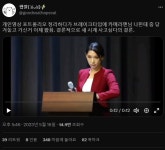 무슨 드라마 장면인 줄 알았네