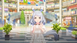 말딸 히시 미라클의 노래방 이벤트스압