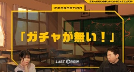 라오) 해피성우 전투콘챠가있네? | 유머 게시판 라오) 해피성우 전투콘챠가있네? | 유머 게시판 | 루리웹