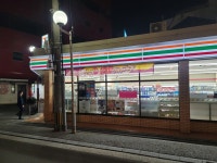 후쿠오카 여행 1