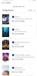 범죄도시3 예매 10만
