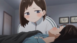 내마위 애니 근황