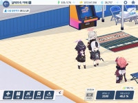 블루아카 이거 말해야하는거 아니야