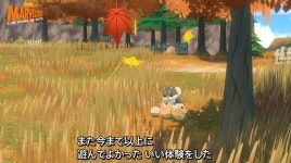 목장이야기 신작 2작품 개발 중