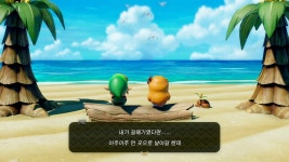 젤다의 전설 꿈꾸는 섬 스크린샷엔딩 누설 주의