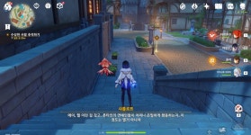 원신기레기