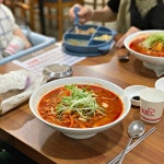 밖에서 밥 먹습니다 - 안산 선부동, 진짬뽕 | 음식 갤러리 밖에서 밥 먹습니다 - 안산 선부동, 진짬뽕 | 음식 갤러리 | 루리웹