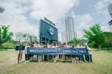 ㈜엔씨소프트, 창원 NC파크에 친환경 공간 조성을 위한 나무심기 활동 27일(금) 진행