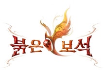 ㈜엘엔케이로직코리아 ‘붉은보석’, 5월 30일(화) 20주년 감사 대잔치 이벤트 진행 중