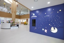 넥슨재단 후원, 전국 최초 공공어린이재활병원 ‘대전세종충남·넥슨후원 공공어린이재활병원’ 개원