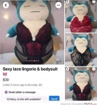 중고장터 판매량 높이는법
