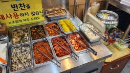 대전 복합터미널 앞 김밥천국 기본 반찬 | 유머 게시판 대전 복합터미널 앞 김밥천국 기본 반찬 | 유머 게시판 | 루리웹