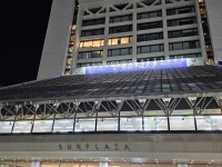 안녕히 나카노 썬 플라자 | 러브 라이브! 스쿨 아이돌 페스티벌(일어버전) 안녕히 나카노 썬 플라자 | 러브 라이브! 스쿨 아이돌 페스티벌...