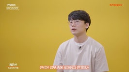세아) 세아스토리가 소속된 AI센터 특징 | 유머 게시판 세아) 세아스토리가 소속된 AI센터 특징 | 유머 게시판 | 루리웹