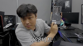 현직 용산 직원이 리뷰하는 4060ti 성능jpg