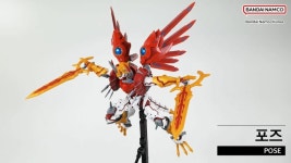 Figure-rise Standard Amplified 샤인 그레이몬 프리뷰 영상 | 취미 정보 Figure-rise Standard Amplified 샤인 그레이몬 프리뷰 영상... 