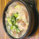 용인 수지 탑골순대국 갔습니다