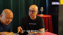 홍석천이 좋아하는 음식 | 유머 게시판 홍석천이 좋아하는 음식 | 유머 게시판 | 루리웹