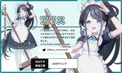 블루아카) 주식회사 나노데스 대표의 트위터에 올라온 모델링 | 유머 게시판 블루아카) 주식회사 나노데스 대표의 트위터에 올라온 모델링 | 유머... 