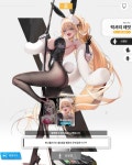 니케 그림의 떡