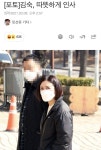 따뜻하게 인사하는 표정