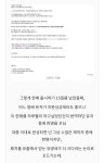 베데스다 게임 유저 한글패치 검수본 유출 사건 | 유머 게시판 베데스다 게임 유저 한글패치 검수본 유출 사건 | 유머 게시판 | 루리웹