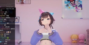 세아 5시를 알리는 세 하