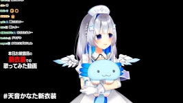 버튜버 드디어 신의상 타임인가