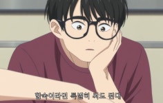 흔한 천문부 활동