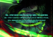 림버스 에엥 이 인격은