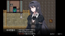 《백야기담》 게임소개 #6 | PC 정보 게시판 《백야기담》 게임소개 #6 | PC 정보 게시판 | 루리웹